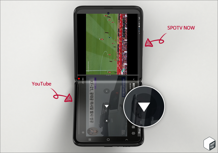 분할 화면 영상 재생 예시 화면