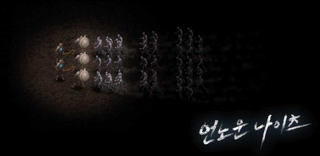 모바일 게임(RPG) 인기 순위 TOP 10