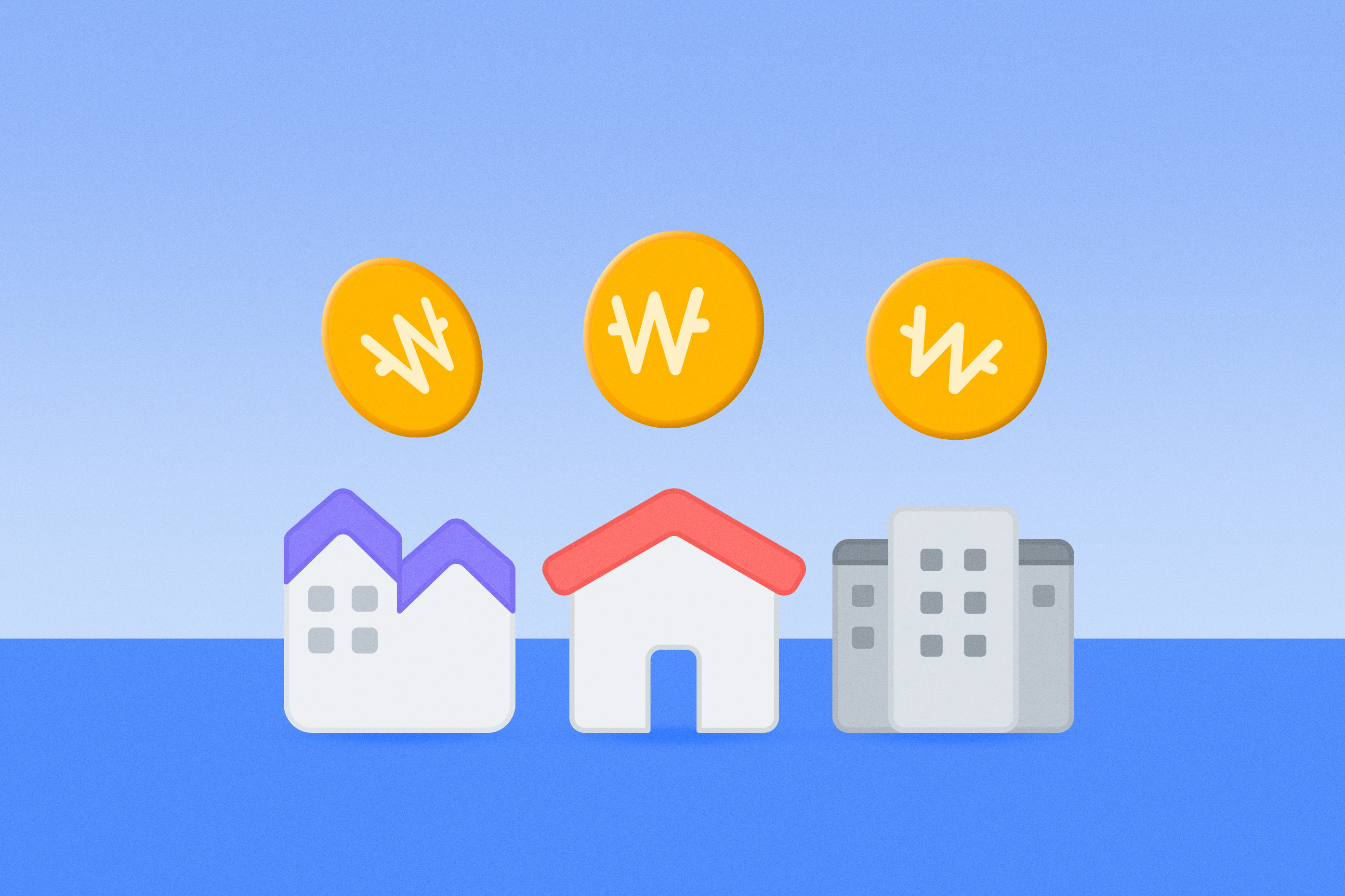 재산세 납부내역 조회 방법