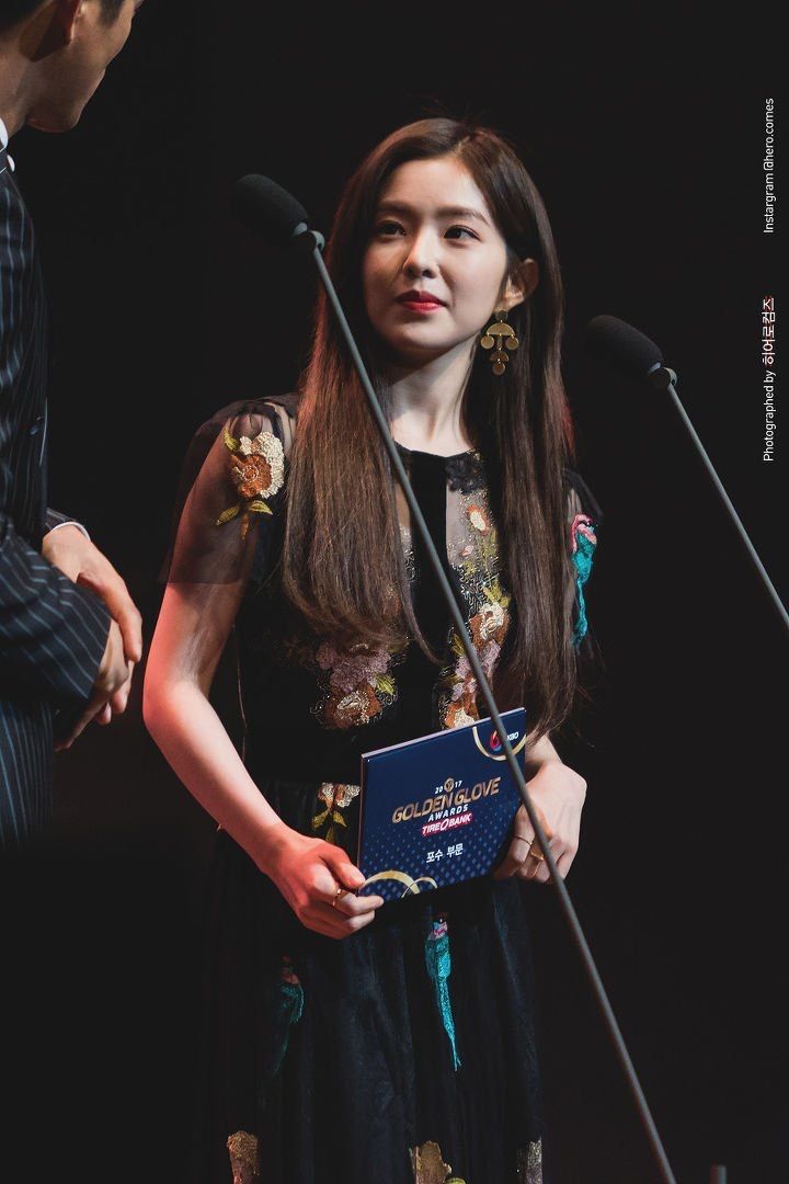 레드벨벳 아이린 고화질 레드벨벳 아이린 고화질