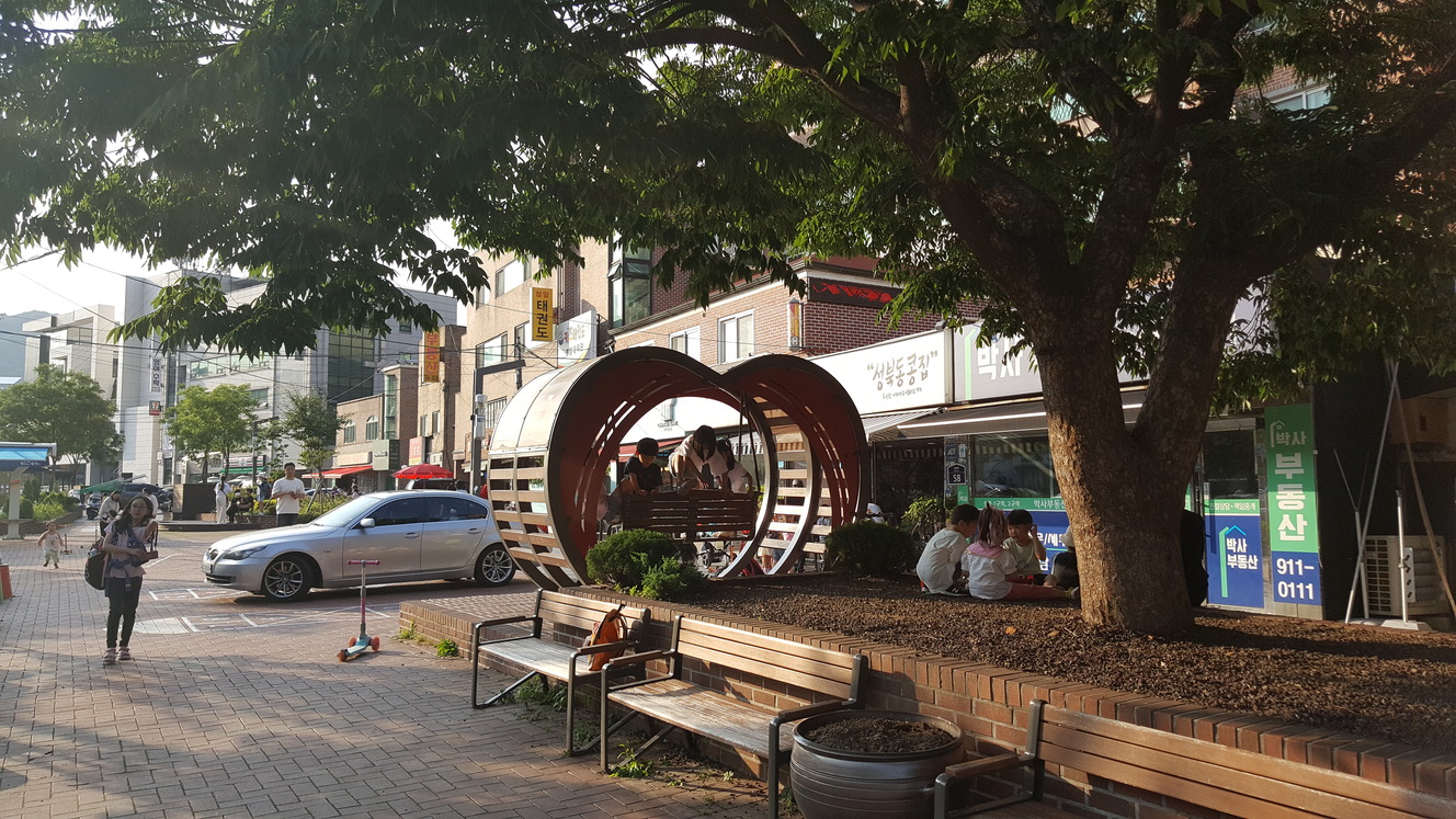 서울 가볼만한 곳 역사문화마을