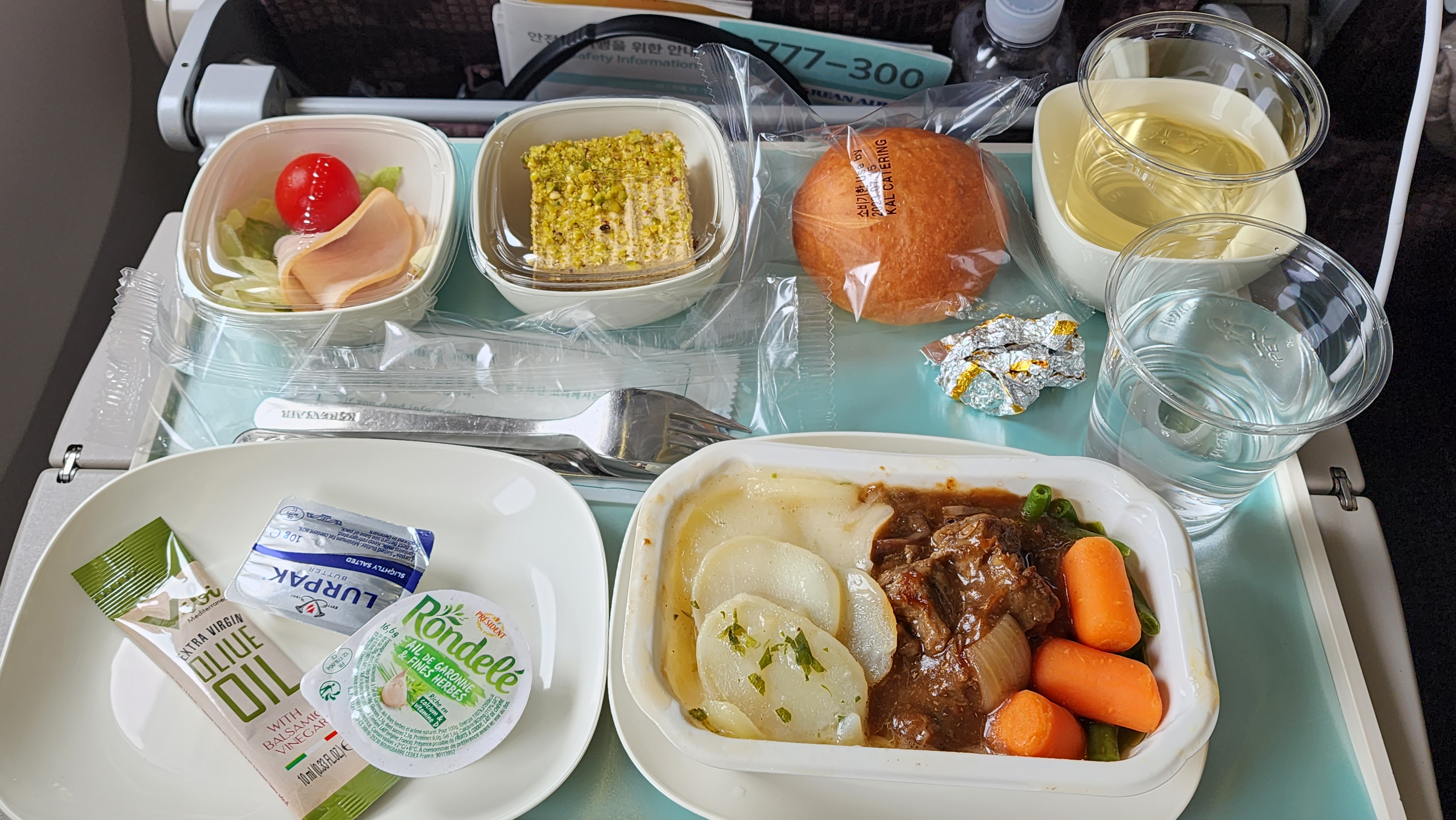 대한항공 기내식