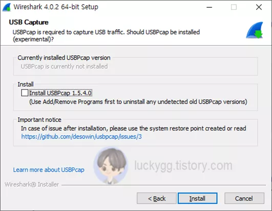 USB-์บก์ณ-์ค์น-์ต์
