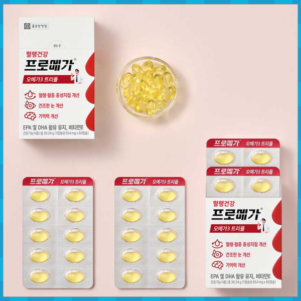 종근당건강 프로메가 오메가3 트리플 장용성 성분과 복용방법
