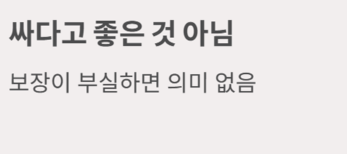 간병보험 비용