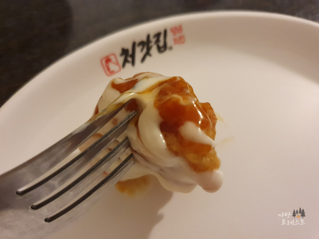 처갓집 슈프림치킨