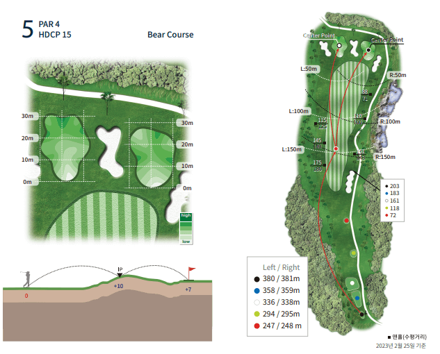 베어크리크 포천 골프클럽 베어코스 05