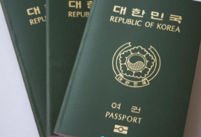 해외여행 여권 분실 도난 대처방법