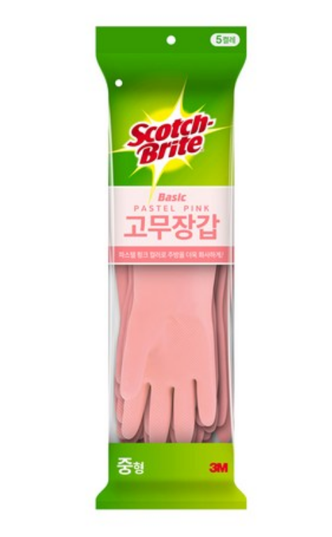 고무장갑