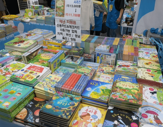 육아용품-사진2