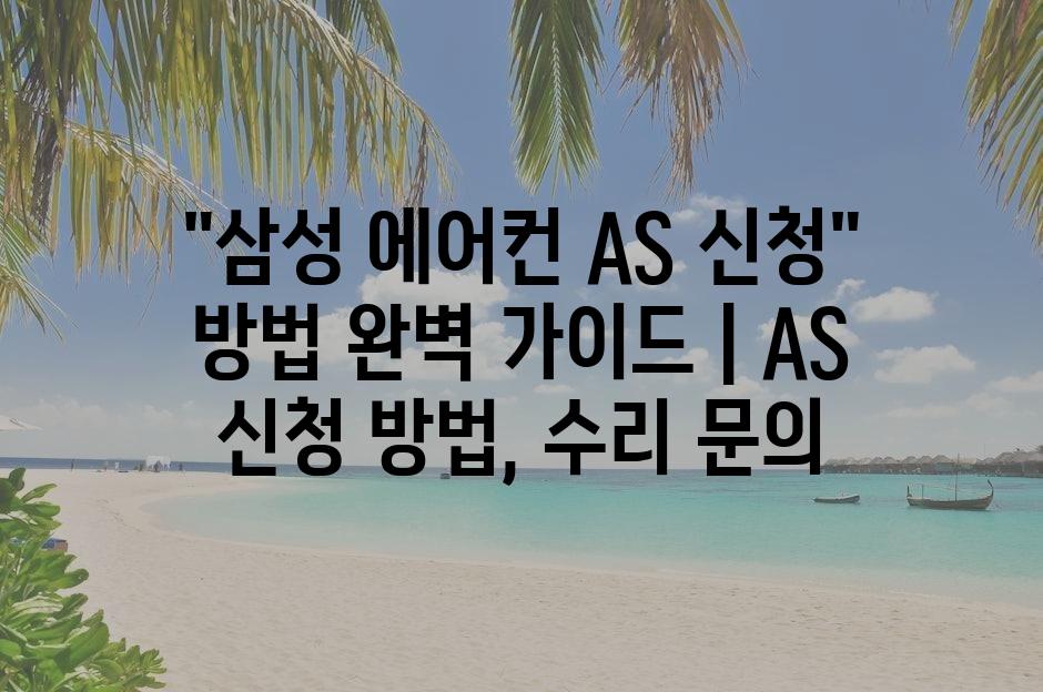 샘플 (5)