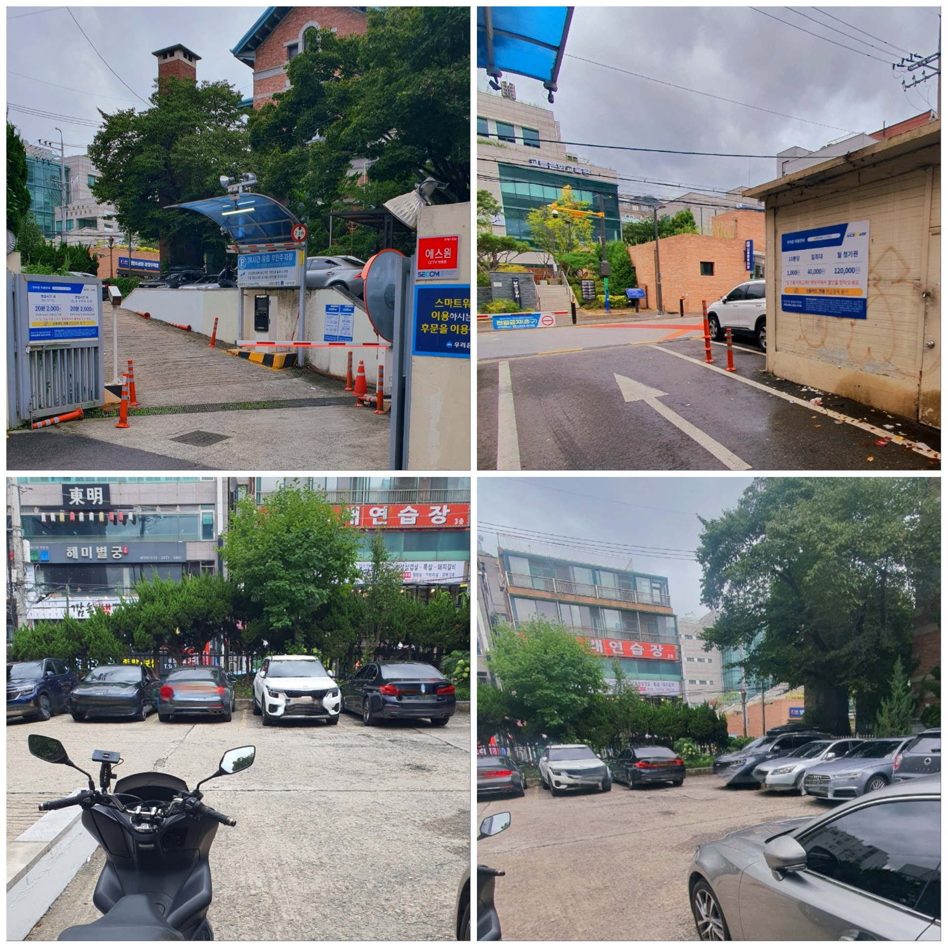 혼잡한-사당역-부근에서-편리하게-이용-가능합니다.