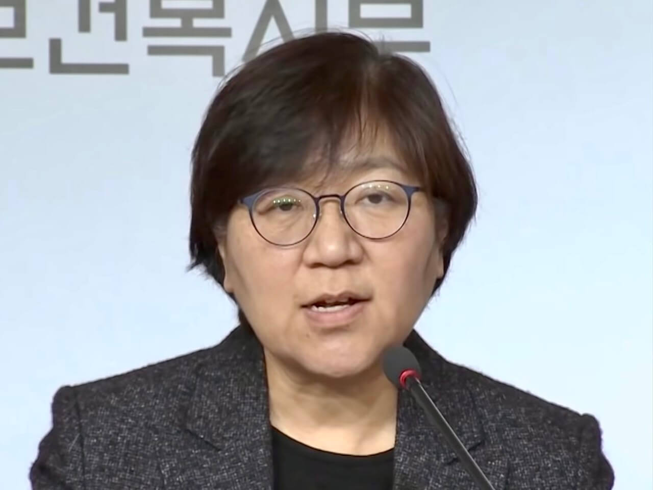 정은경 질병관리청장 퇴임