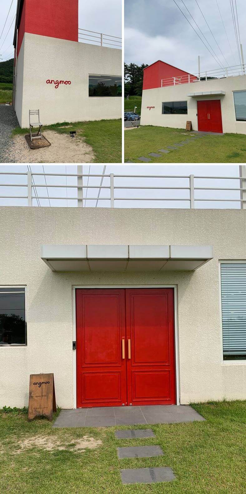 핫한 인스타 감성의 빨간 문 카페