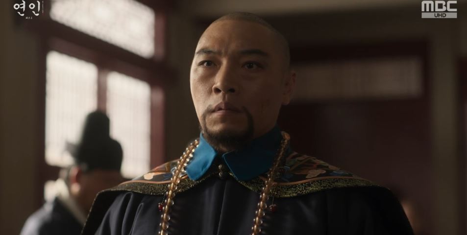 연인_11회