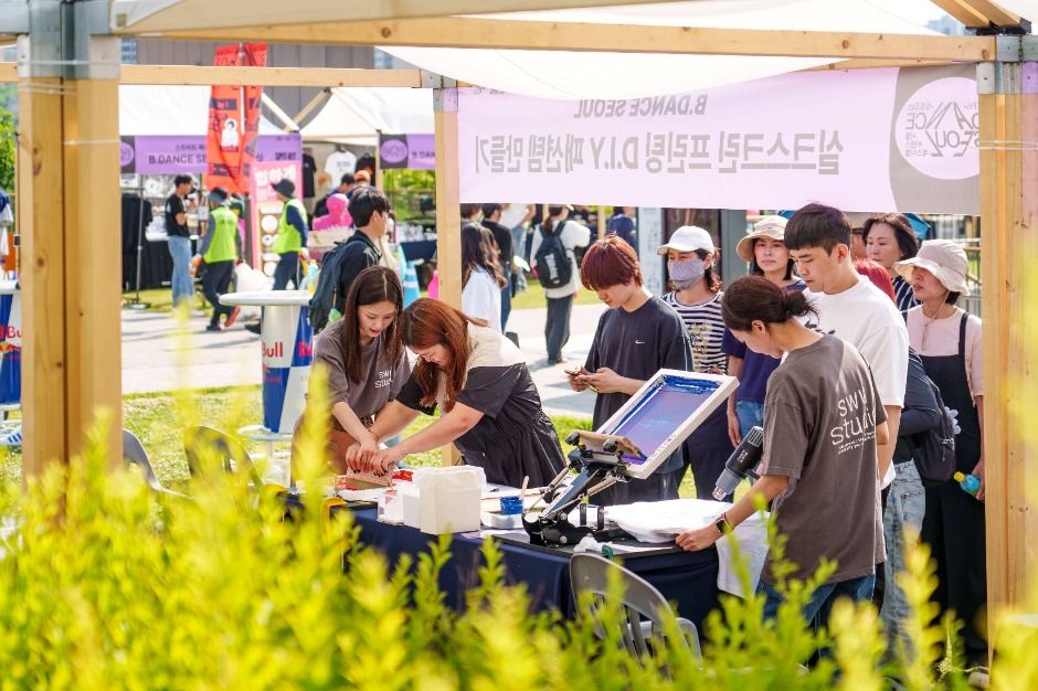 서울썸머바이브, 7일간 펼쳐지는 여름 페스티벌의 모든 것