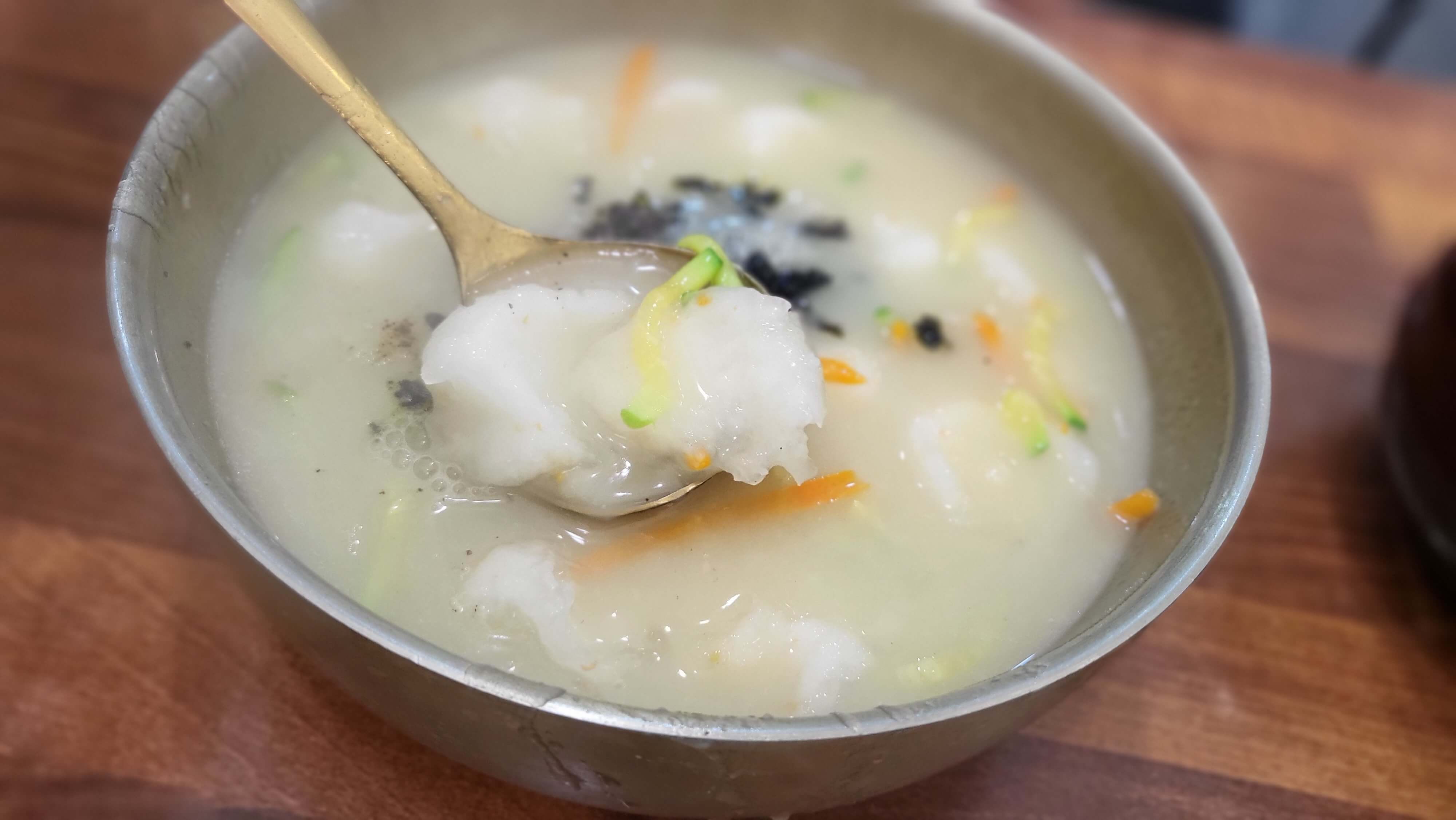옹심이만 주문