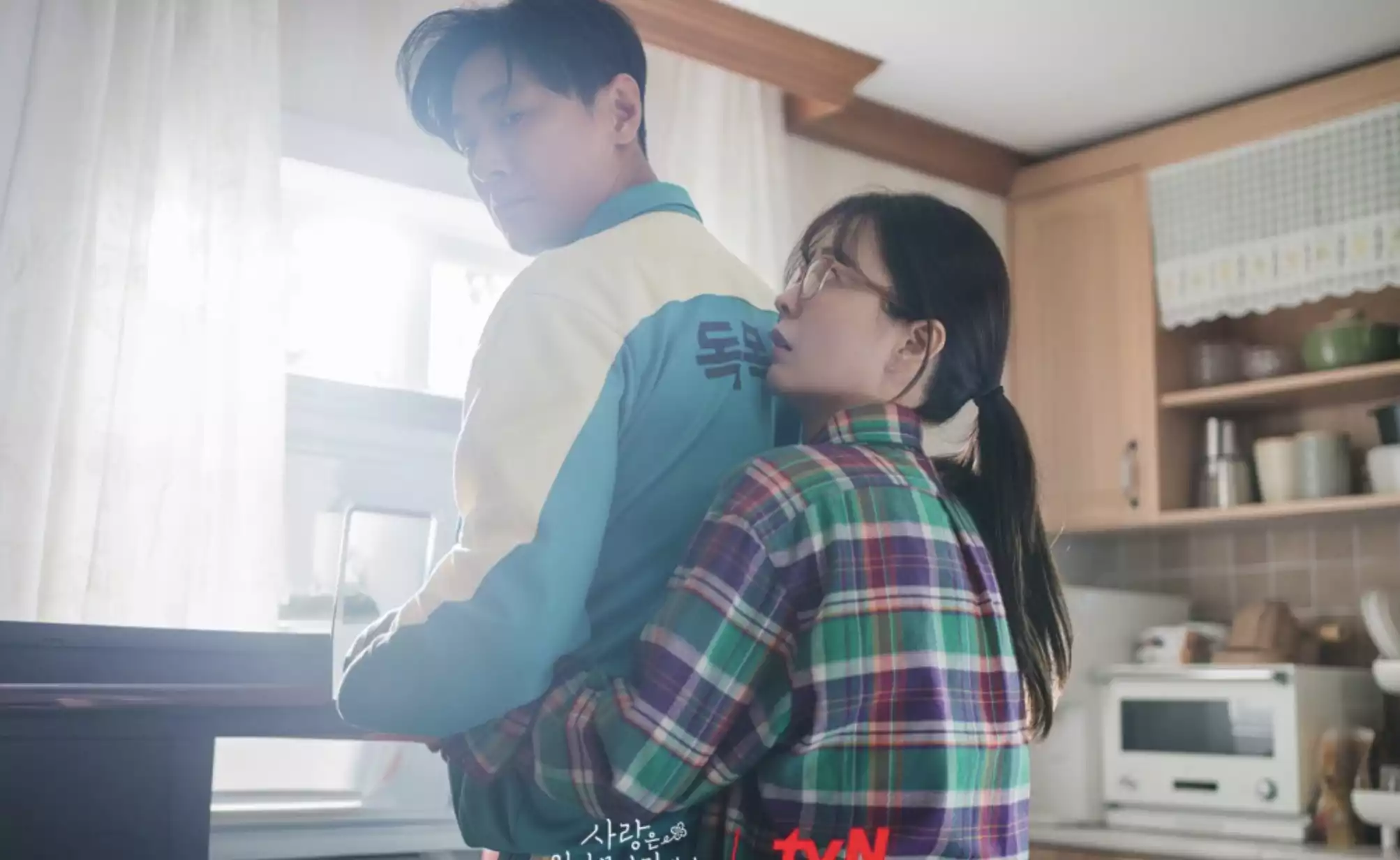 사랑은 외나무다리에서 아역 윤지원 정유미 아역 슈룹 윤청하 오예주