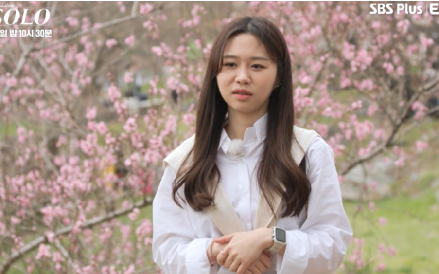 나는솔로21기 출연자분석