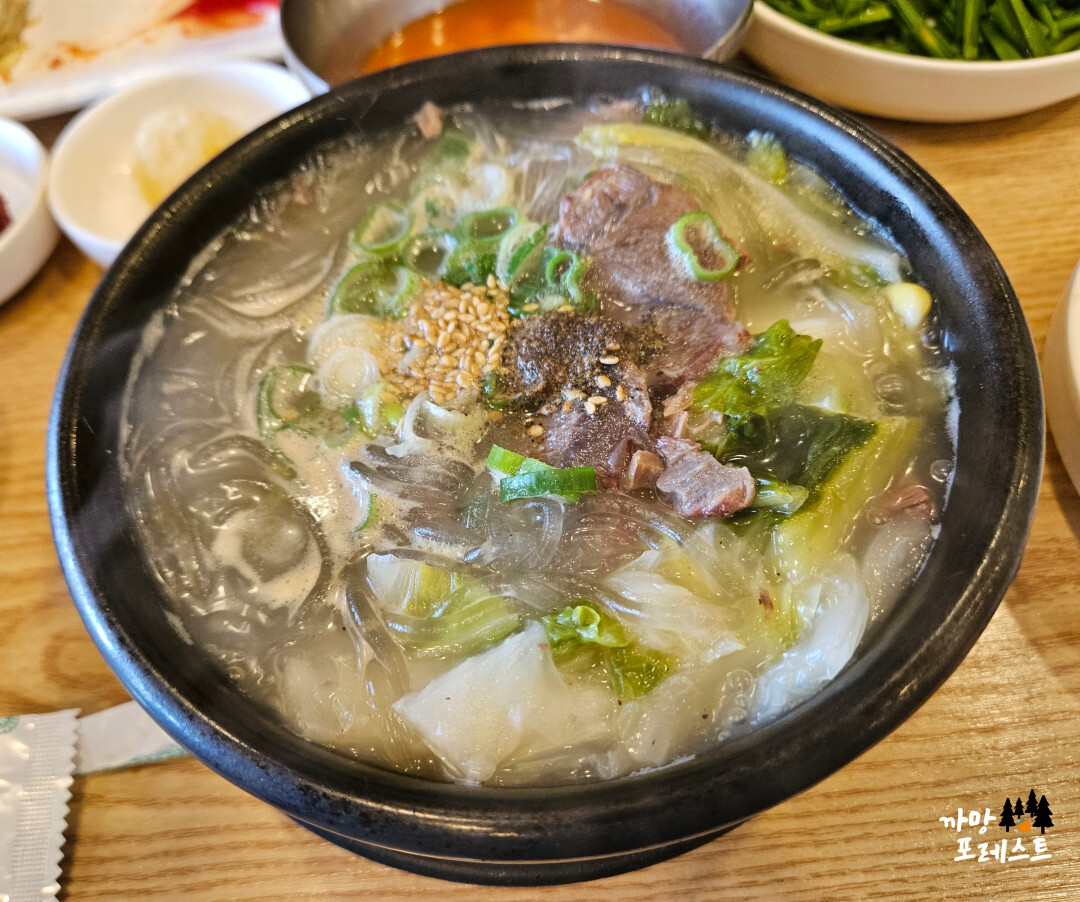 미향 해장국 우거지 해장국