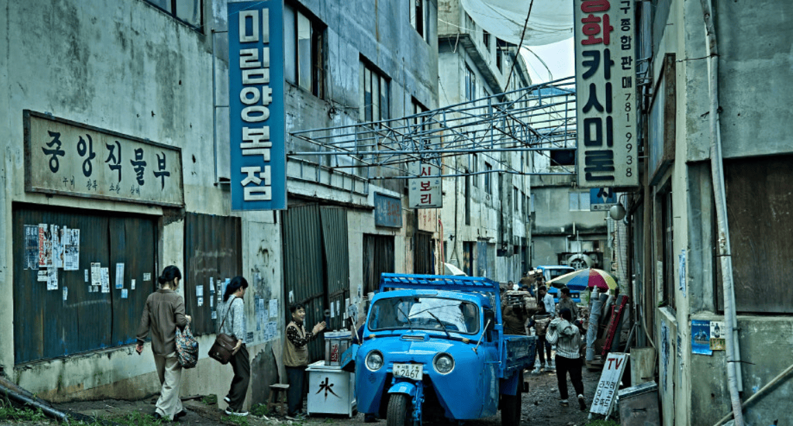 영화 &amp;#39;얼굴&amp;#39;