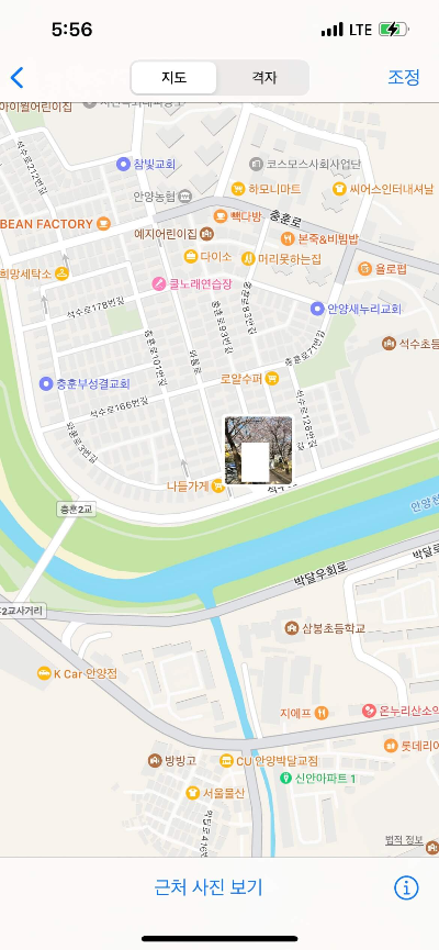 충훈부 벚꽃축제 안양 가볼만한 곳 주차장소 2023 일정