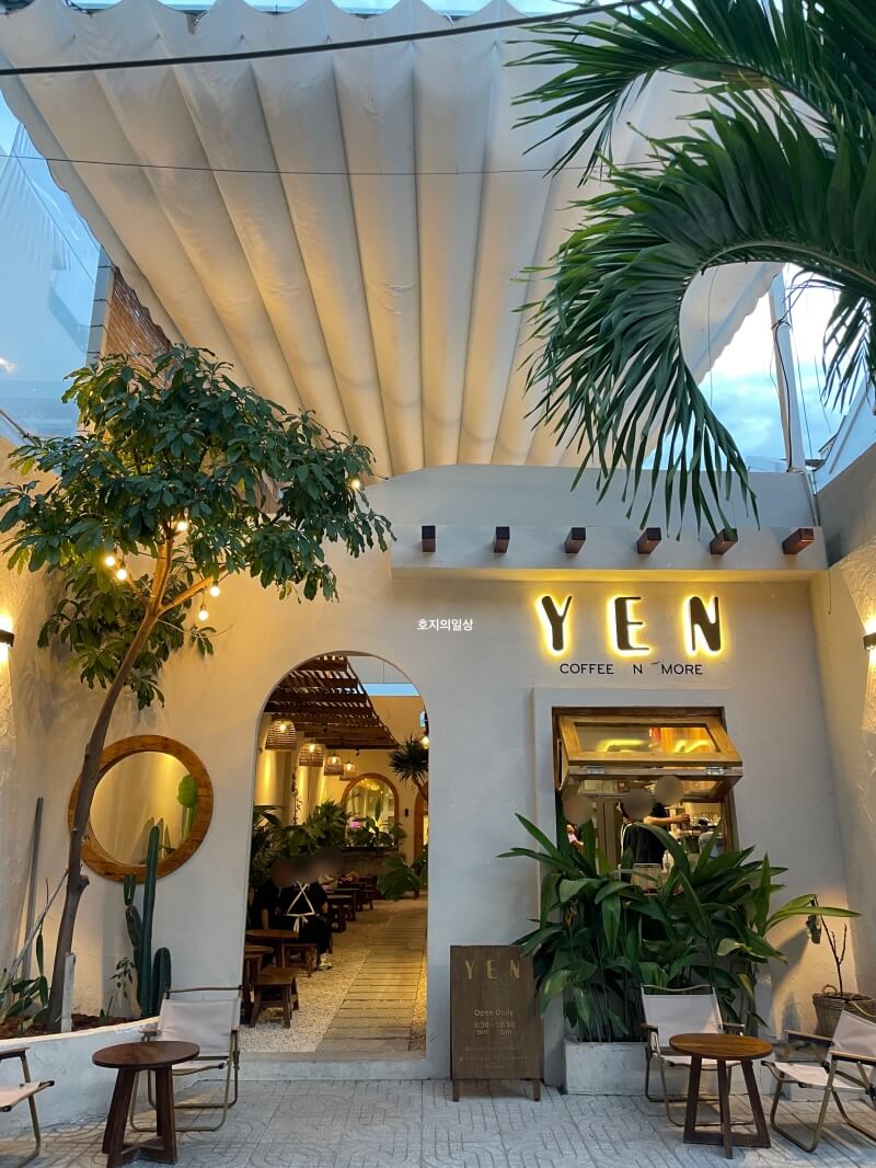 나트랑 카페 옌 커피 앤 모어 YEN coffee n more