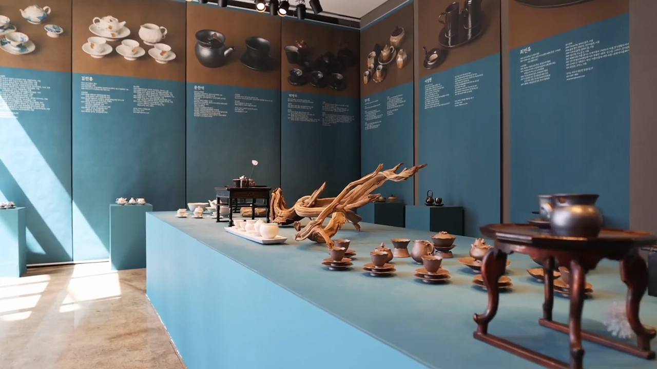 체험 및 전시 프로그램