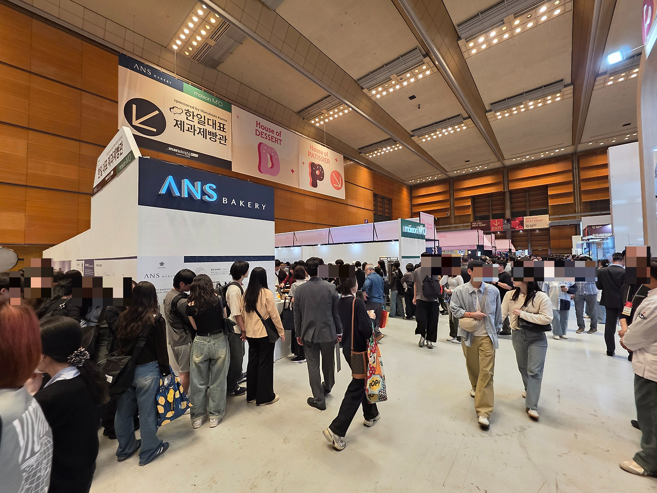 2026한국국제베이커리페어