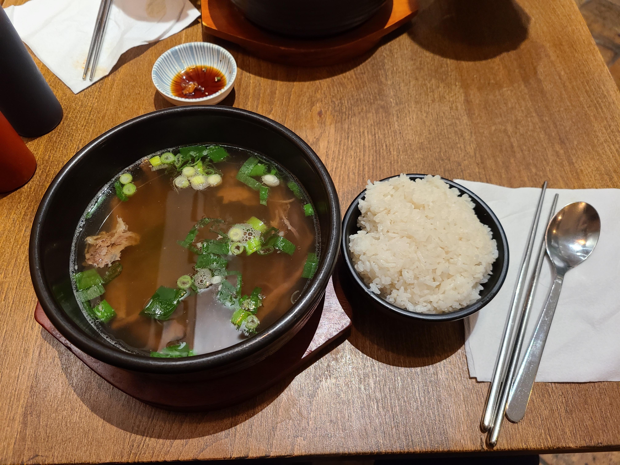 독일 아헨 한식당 수라 갈비탕