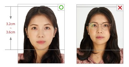 여권 재발급