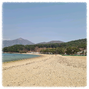 명사해수욕장