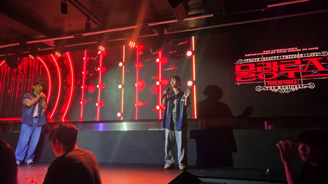 물랑루즈로 탄생한 아름다운 1호 커플