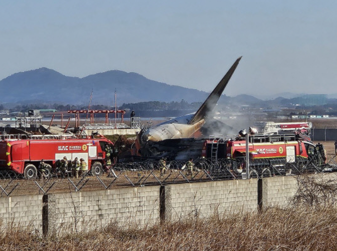 무안공항 항공기 사고