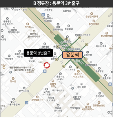 둔산자이아이파크 견본주택 오픈