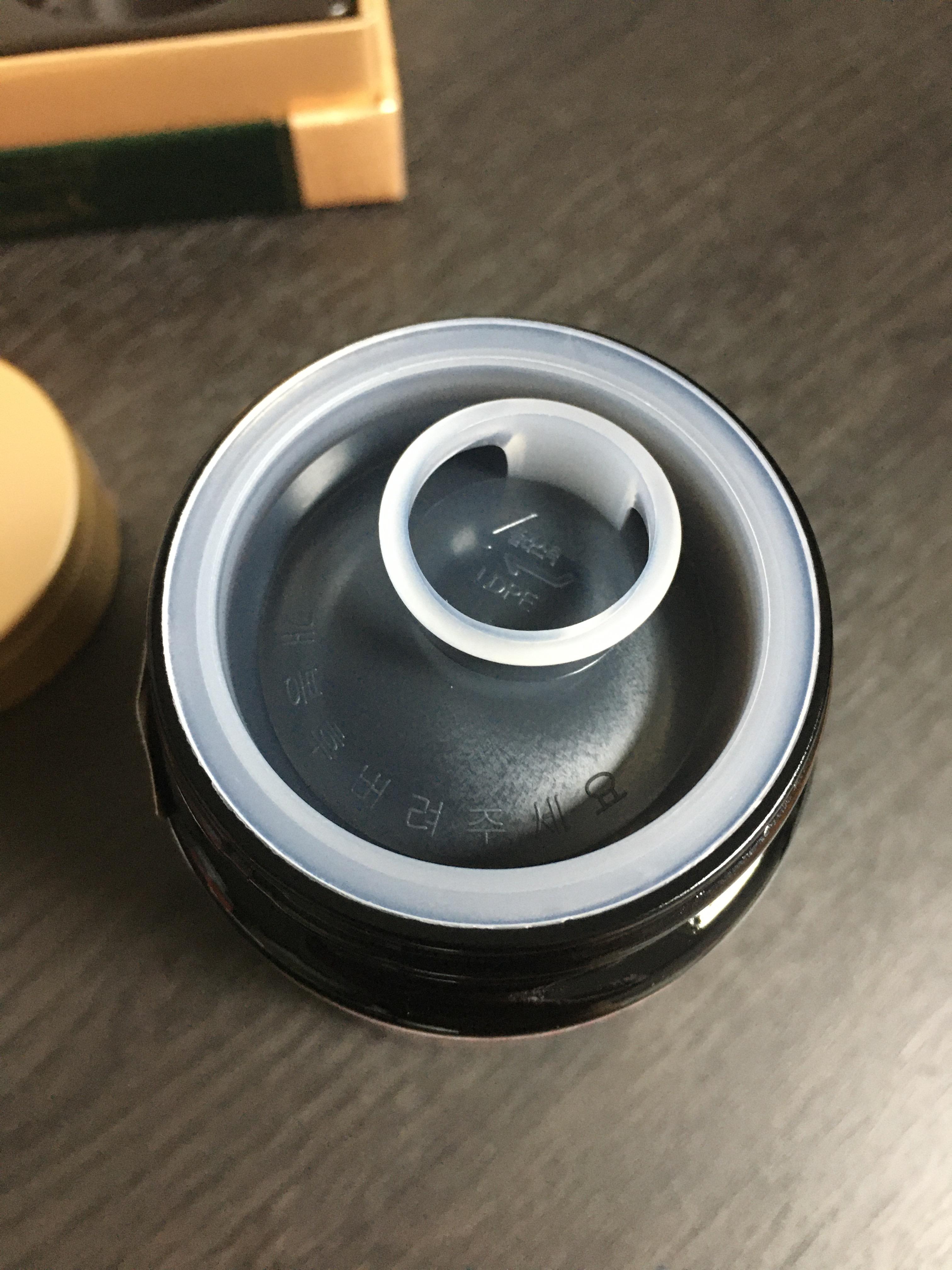 정관장홍삼진고