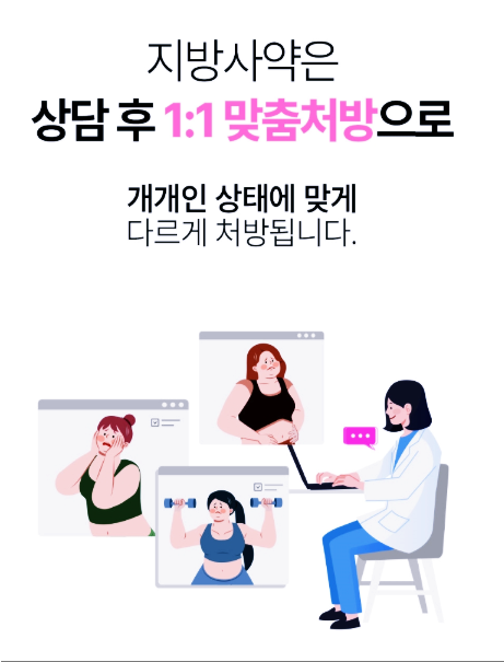 밥 먹고 바로 눕는 습관은 좋지 않을 수 있습니다.