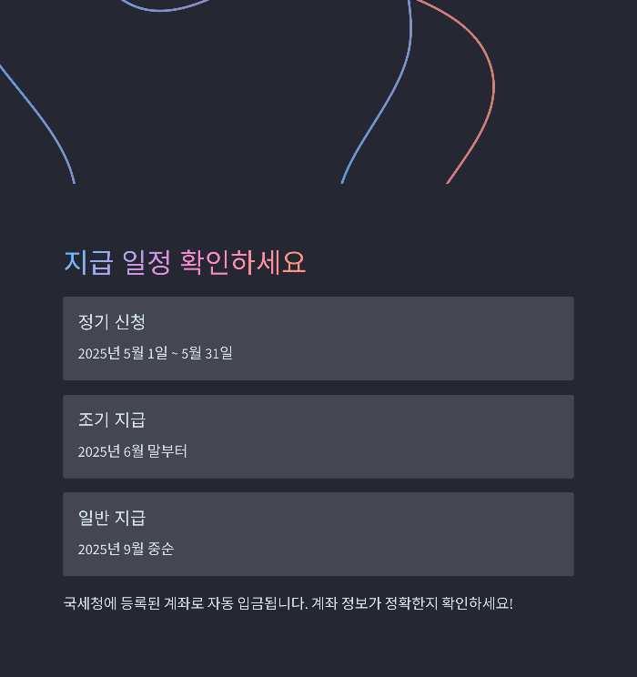 도움이 되는 링크 및 문의처