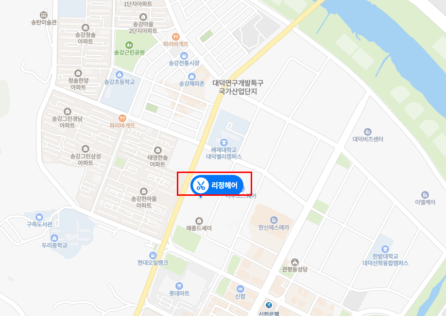 대전교사4년민원