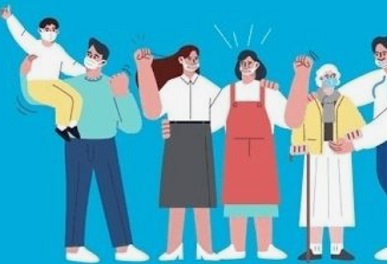 의료비지원-가족