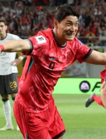 한국 중국 축구, 경기 결과·하이라이트 보기