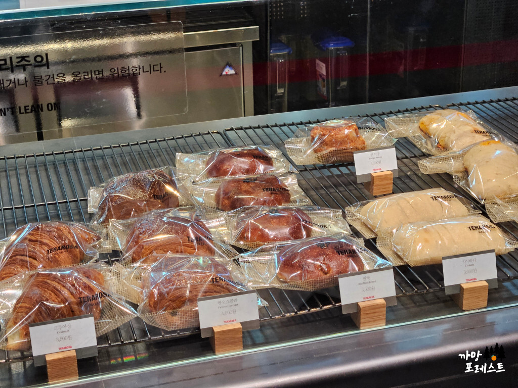 테라로사 포스코센터점 메뉴구성