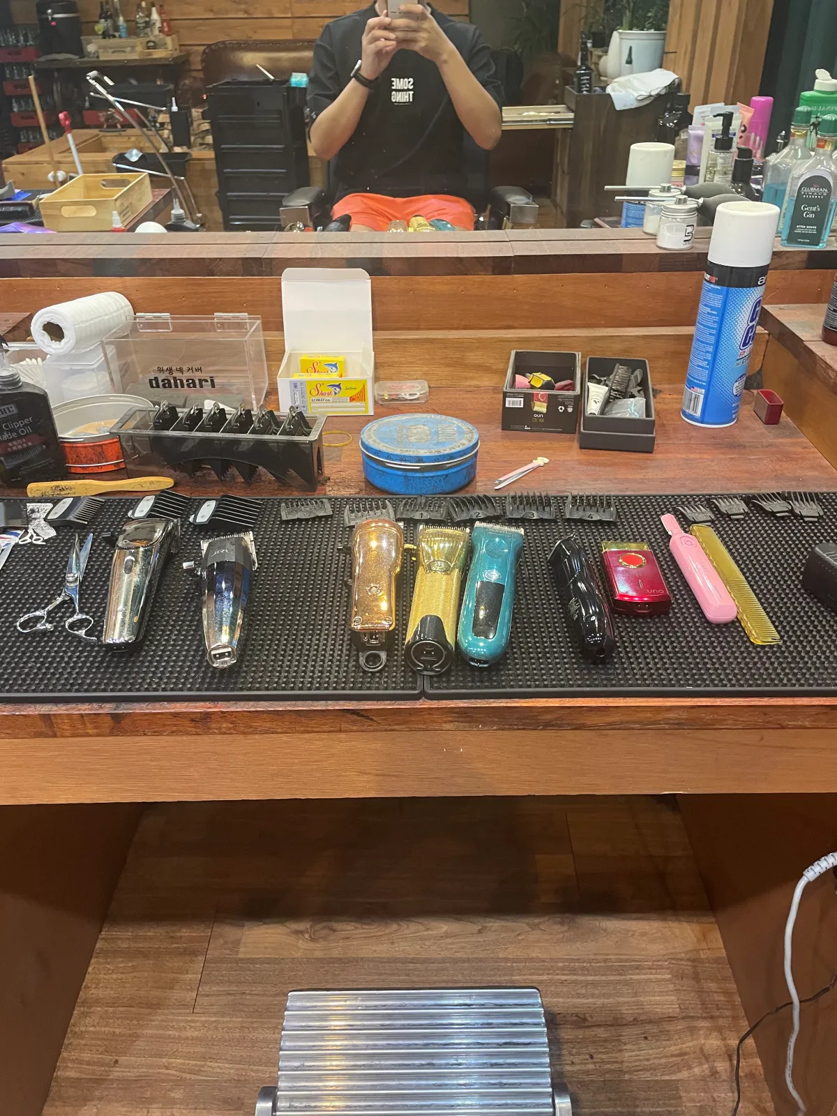 이누-바버샵-미용도구