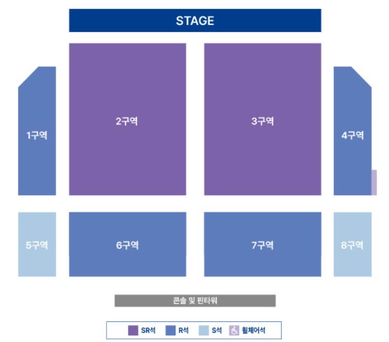 2025 정동원 콘서트 인천 예매하기