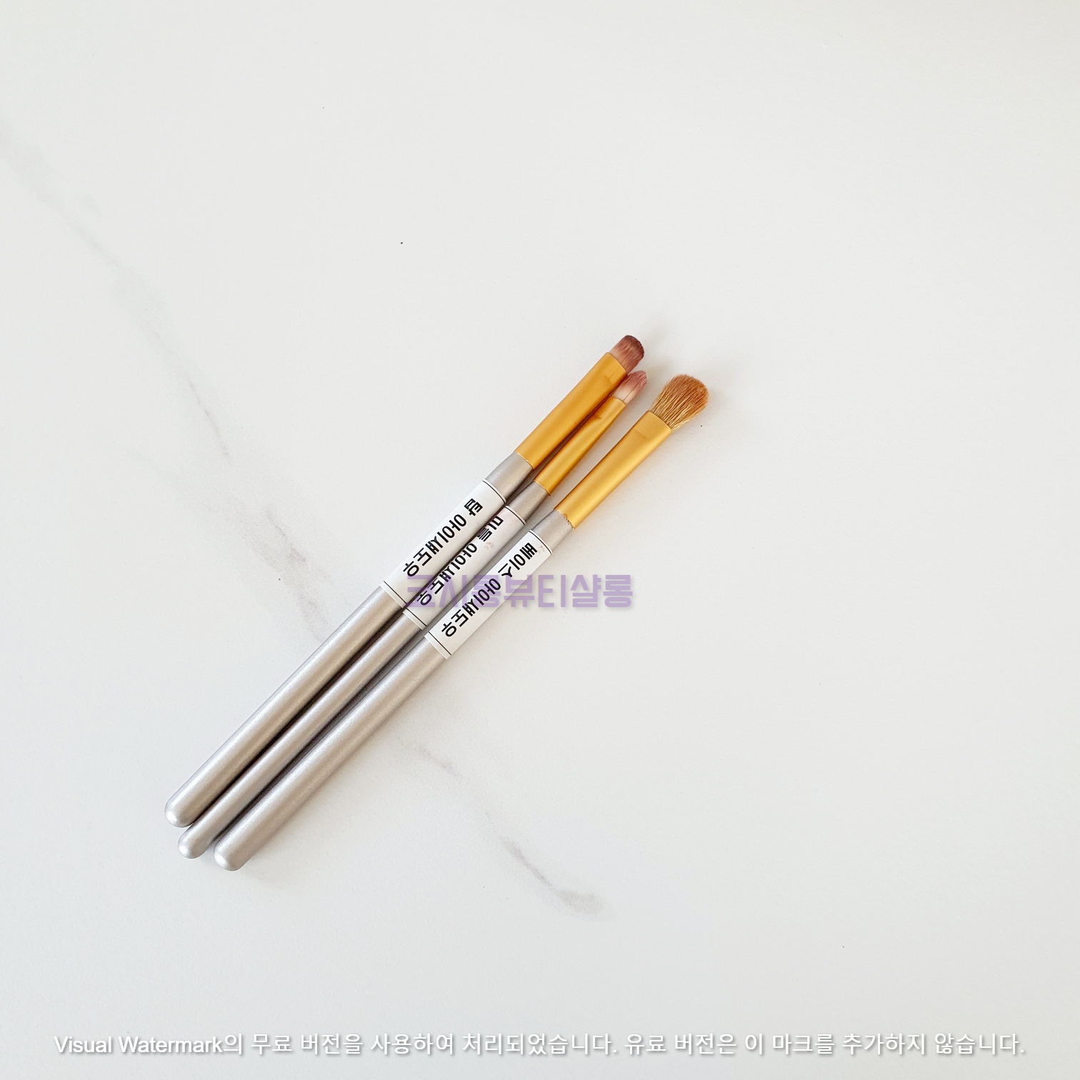 메이크업브러쉬3종