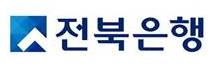 전북은행 홈페이지