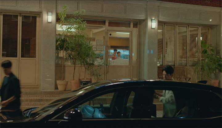 일타스캔들 2회