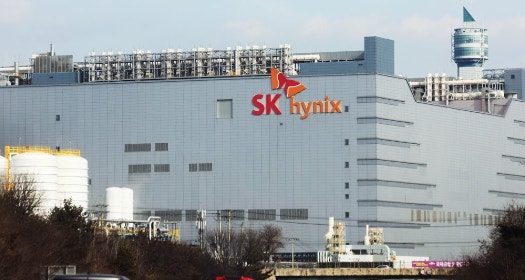 SK하이닉스 1월 월급명세서 공개&hellip;실수령액 4800만원의 비밀 관련 사진
