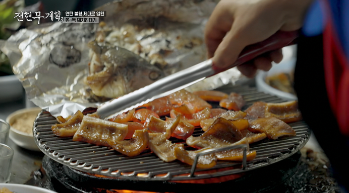 전현무계획3-돼지껍데기