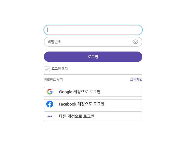 한컴타자연습_무료설치